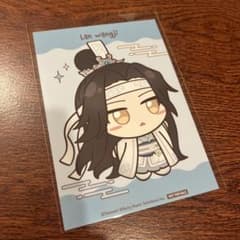 最安値⭐︎ 魔道祖師 藍忘機 ミックスガーデン カフェ 特典 L判