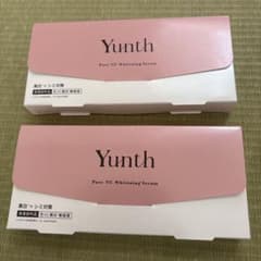 Yunth 生VC美白美容液 28包×2箱セットのサムネイル