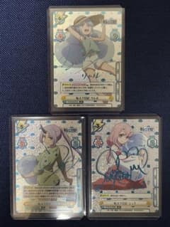 ぴ*ー様 【特別売切❗️】Reバース 転スラ日記SP (サイン入り) 箱押し