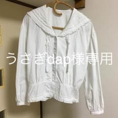 うさぎdap様専用⭐︎INGEBORG インゲボルグ ブラウスのサムネイル