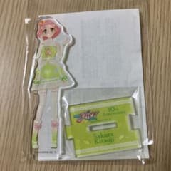 劇場版 アイカツ シュガーコーデ アクリルスタンド さくら 北大路さくらのサムネイル
