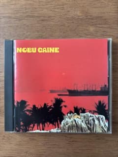 NOBU CAINE / ノブ・ケイン CD - メルカリ