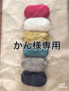 かん様専用　キャノンインクカートリッジのサムネイル