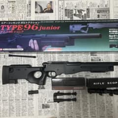 TYPE 96 junior スナイパーライフル - メルカリ