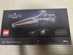 LEGO Star Wars Venator-Class 75441