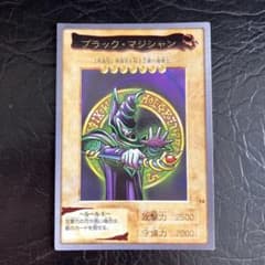 ★1998년제 유희왕 BANDAI 카드다스 블랙 마술사 카드 ★