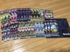 ポケモンカード　まとめ売り② イーブイヒーローズ　スタートデッキ100 他のサムネイル