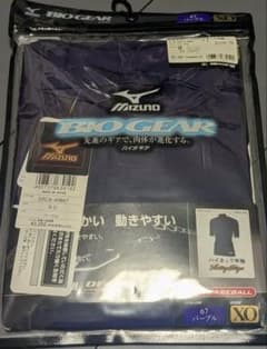 Mizuno バイオギア ビクトリーステージ パープル XOサイズ - メルカリ