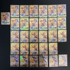 ワンピースカード 受け継がれ意志 シークレット まとめ売り 30枚セット