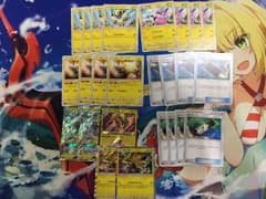 デンリュウGXデッキパーツのサムネイル