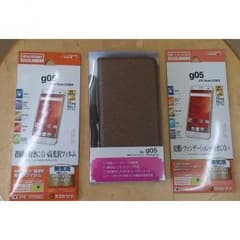 新品 Blade S7 g05 用　ブック型ケース ブラウンのサムネイル