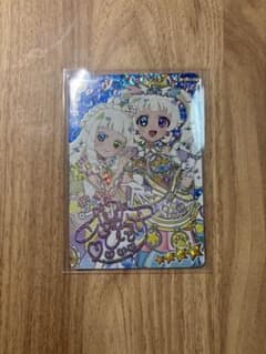 アイプリカード　ミラクルカード エターナルフラワールミナスローラ サインのサムネイル