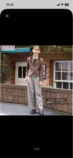 ELLE EN NOIR フォーマルスーツ 160cmのサムネイル
