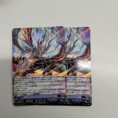 ヴァンガード プレジアストーン・ドラゴン ホロ　4枚セット ヴァンガード プレジアストーン・ドラゴン ホロ 2枚 - メルカリ