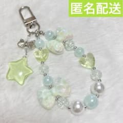 ビーズキーホルダー ストラップ 黄緑 星 リボンのサムネイル
