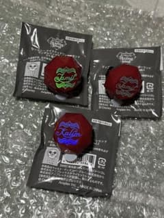 ツイステ リングライト スカラビア寮のサムネイル