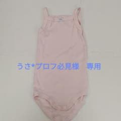プチバトー　肌着　6Mのサムネイル