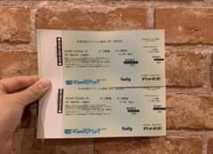 12/30 年末年始スペシャル寄席 inYES THEATERのサムネイル