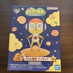 一番くじ ケロロ軍曹 復活して速攻2弾であります！ E賞 クルル曹長 フィギュアのサムネイル