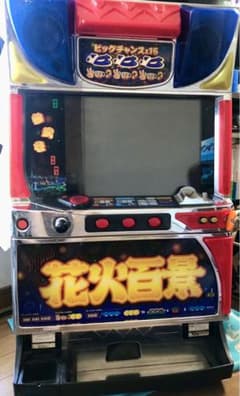 花火百景　パチスロ実機 パチスロ実機 4号機花火百景 コイン不要機 - メルカリ