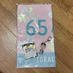 阪神タイガースTORACO 限定 湯浅京己 選手 トラコ限定タオル おまけ付きのサムネイル
