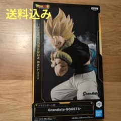 ドラゴンボール超 Grandista-GOGETA-のサムネイル