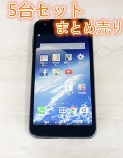 SIMフリー★5台セットスマホ★ DIGNO U 404KC 本体★送料無料★ SIMフリースマホ☆5台セット☆ DIGNO U 404KC 本体☆送料無料☆ - メルカリ