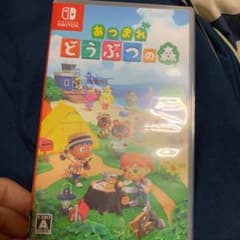 あつまれ どうぶつの森のサムネイル
