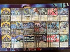 バトスピ 覚竜 盟約の契約神 ミトラ デッキ バトルスピリッツ - メルカリ