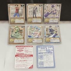 ワンピース カードダス ルフィなど6枚セット - メルカリ