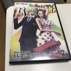 ONE PIECE 원피스~17th 시즌 드레스 로자편 piece.2