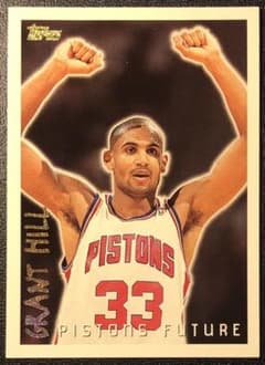 Topps RC Grant Hill Pistons Rookie Card NBA