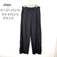 たまごん様 リクエスト 2点 まとめ商品のサムネイル