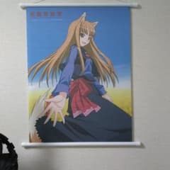 狐耳の少女 タペストリーのサムネイル