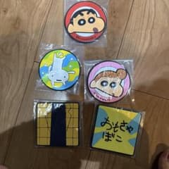 이치 반 쿠지 크레용 신짱 H 상 고무 코스터 5 개 세트