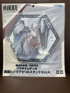 勝利の女神：NIKKE 両面ビッグアクリルスタンド Vol.4 シンデレラ