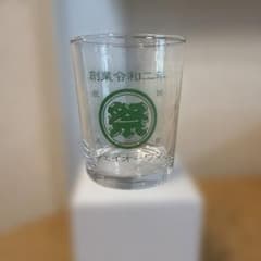 【希少】JO1 5th Anniversary 〜祭り〜 グラス 緑色　與那城奨のサムネイル