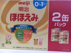 粉ミルク  ほほえみ 2缶パックのサムネイル