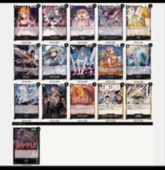 黒ヤマト デッキ 5/30 非公認大会優勝構築 決勝の刻 - メルカリ