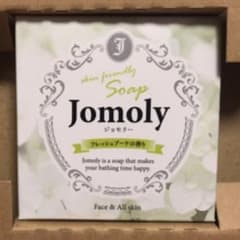 ジョモリー Jomolyのサムネイル