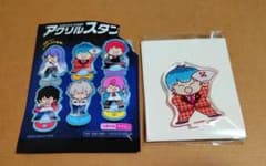 となり様 リクエスト 2点 まとめ商品