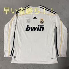 Real Madrid 2009-2010シーズンのホームユニフォーム長袖 - メルカリ