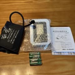UA-651Plusのサムネイル