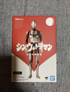 피규아츠 울트라맨 신 울트라맨