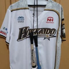 日ハム　日本ハム　ファイターズ　北海道　ユニフォームのサムネイル