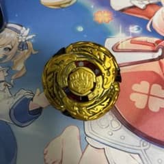 メタルファイトベイブレード エルドラゴデストロイ ゴールドアーマード