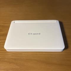 EX-word XD-U4700 ホワイト 電子辞書 - メルカリ