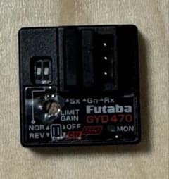 フタバ　ジャイロGYD470 FUTABAのサムネイル