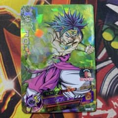 ブロリーH7-47 ドラゴンボール - ドラゴンボールヒーローズ ブロリー H7-47の通販 by