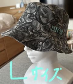 ディオールターコイズ色ロゴ入りバケハLサイズ - メルカリ